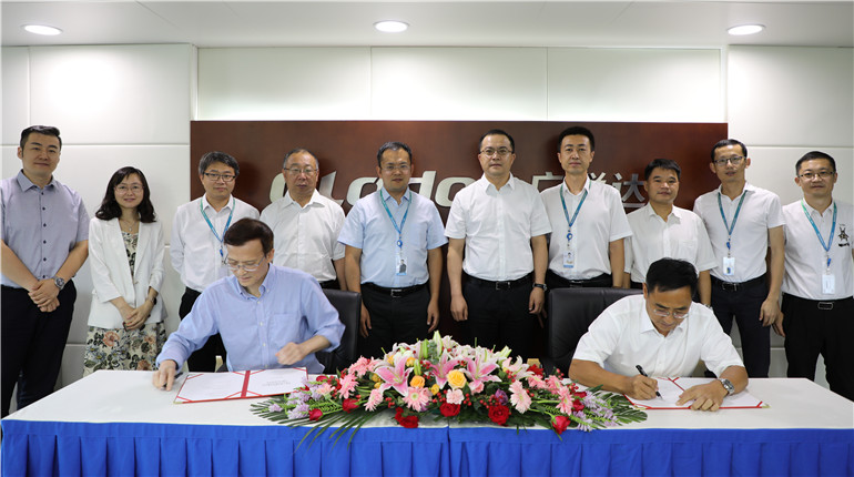 广联达与通号工程局签署战略合作协议 共同探索BIM在铁路领域的深入应用